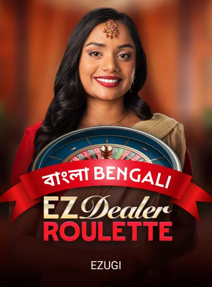 EZ Dealer Roulette Bengali